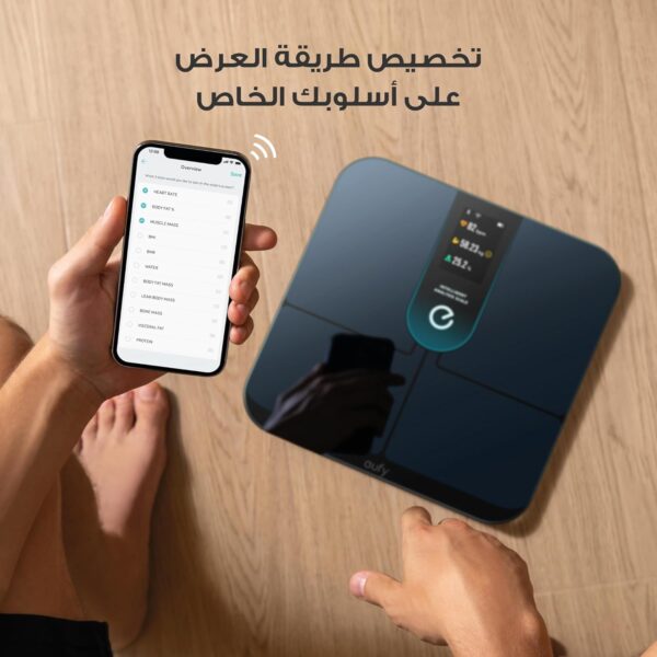 eufy by Anker Wi-Fi Fitness Tracking Smart Scale P3, FSA HSA Eligible,Intelligent Analysis, 3D Virtual Body Mode with Emojis, 16-Measurement Digital Bluetooth Weight Scale with Heart Rate, BMI - Image 5