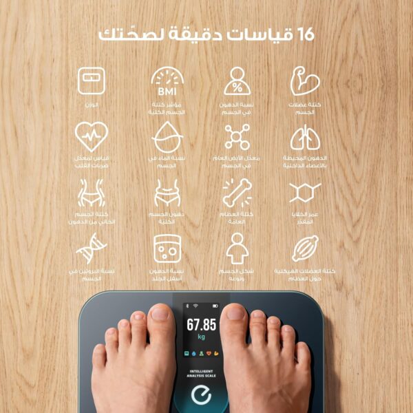 eufy by Anker Wi-Fi Fitness Tracking Smart Scale P3, FSA HSA Eligible,Intelligent Analysis, 3D Virtual Body Mode with Emojis, 16-Measurement Digital Bluetooth Weight Scale with Heart Rate, BMI - Image 3